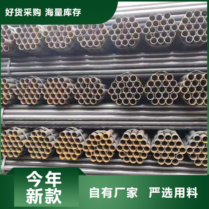 诚信经营直缝焊管厂家