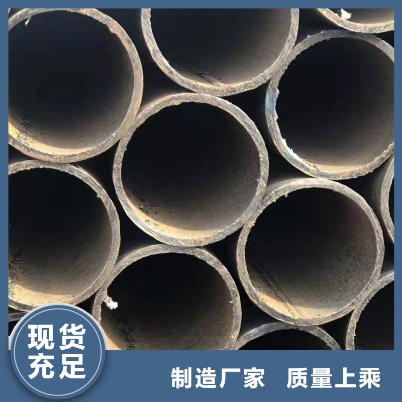 直缝焊管源头厂家本地报价更优惠支持货到付清