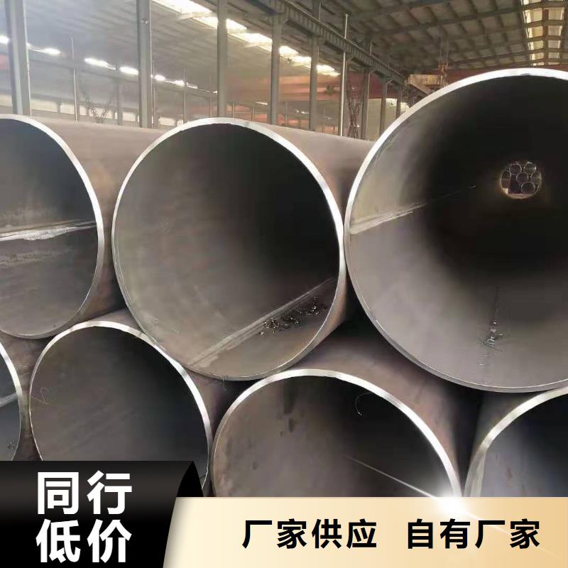 直缝焊管量大从优