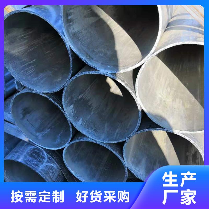 直缝焊管大厂家售后无忧