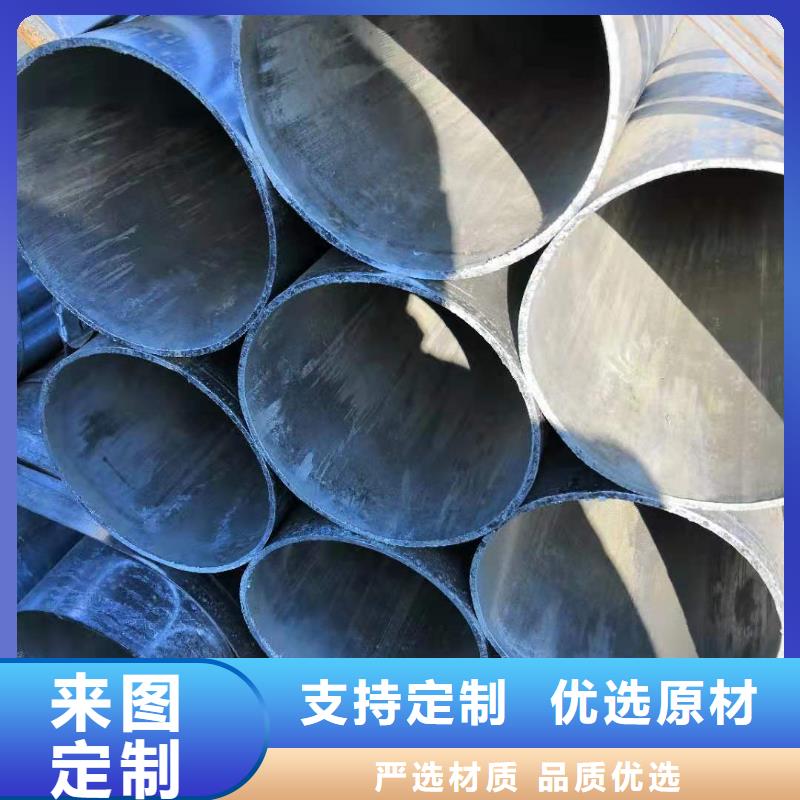 靠譜的直縫焊管基地規格齊全實力廠家