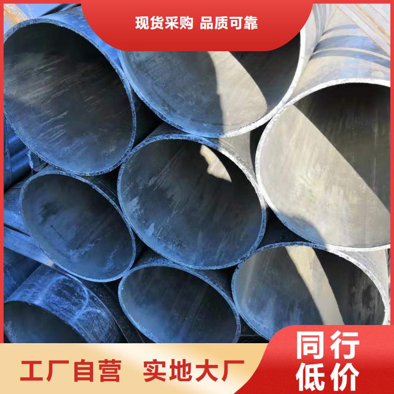 直縫焊管-廠家推薦