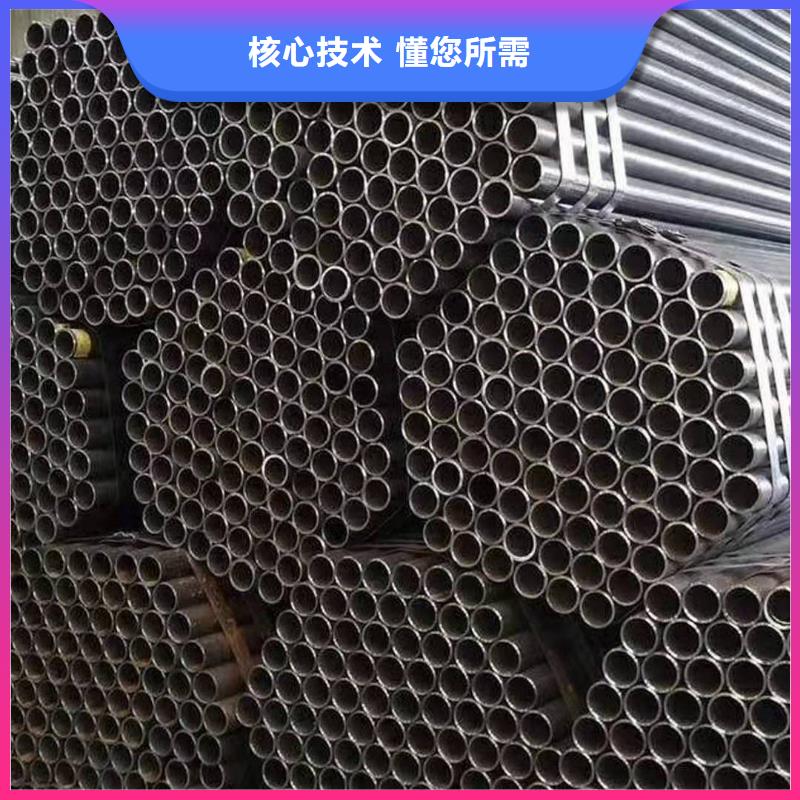 直縫焊管-廠家推薦