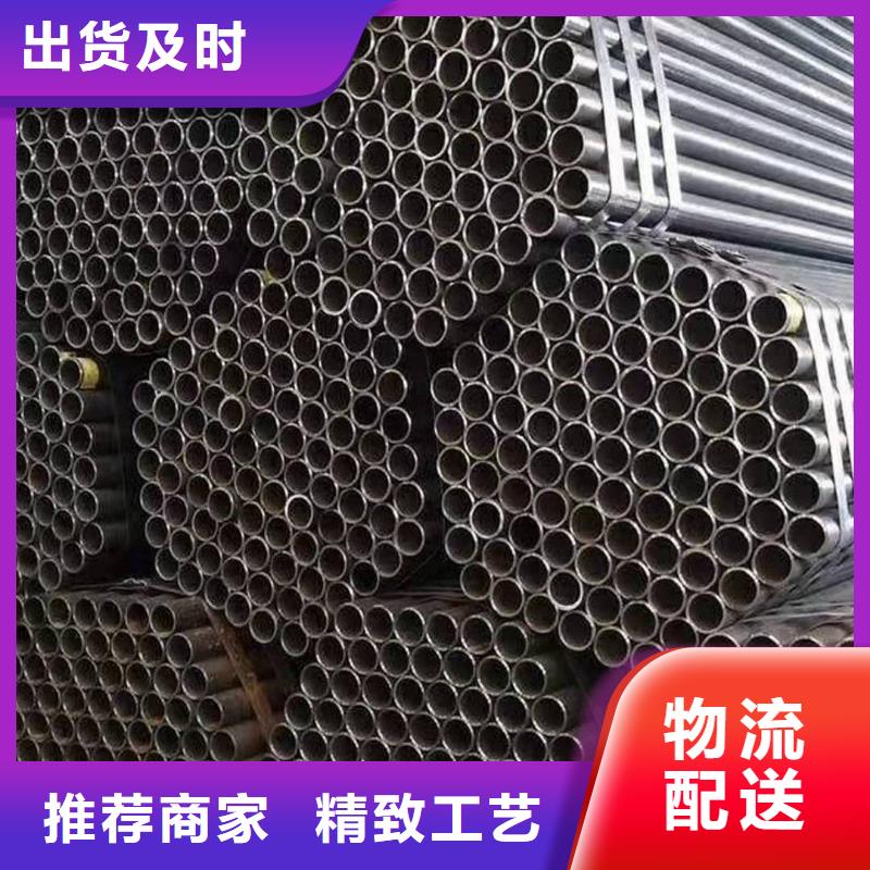 直缝焊管量大优先发货生产厂家