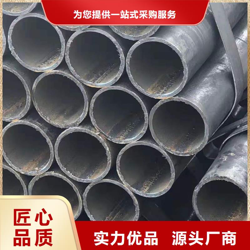 质量好的直缝焊管