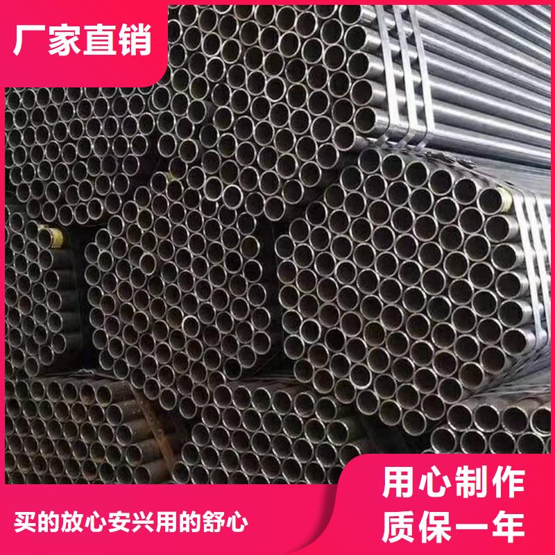 直缝焊管、直缝焊管生产厂家-价格合理热销产品