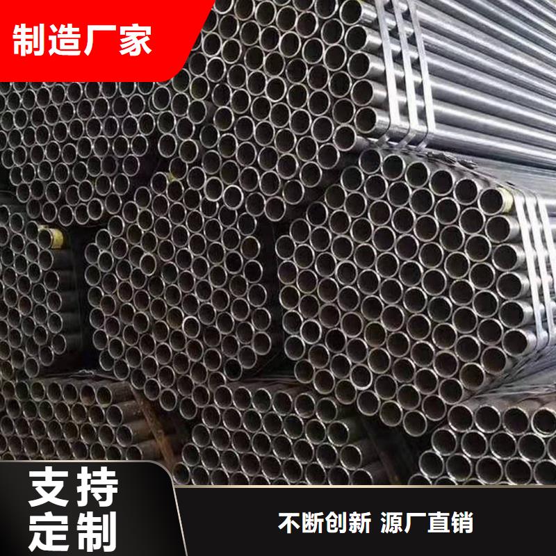 直缝焊管、直缝焊管厂家直销-找恒鑫达钢管有限公司