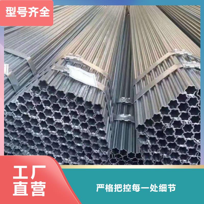 直縫焊管采購廠家源頭廠商