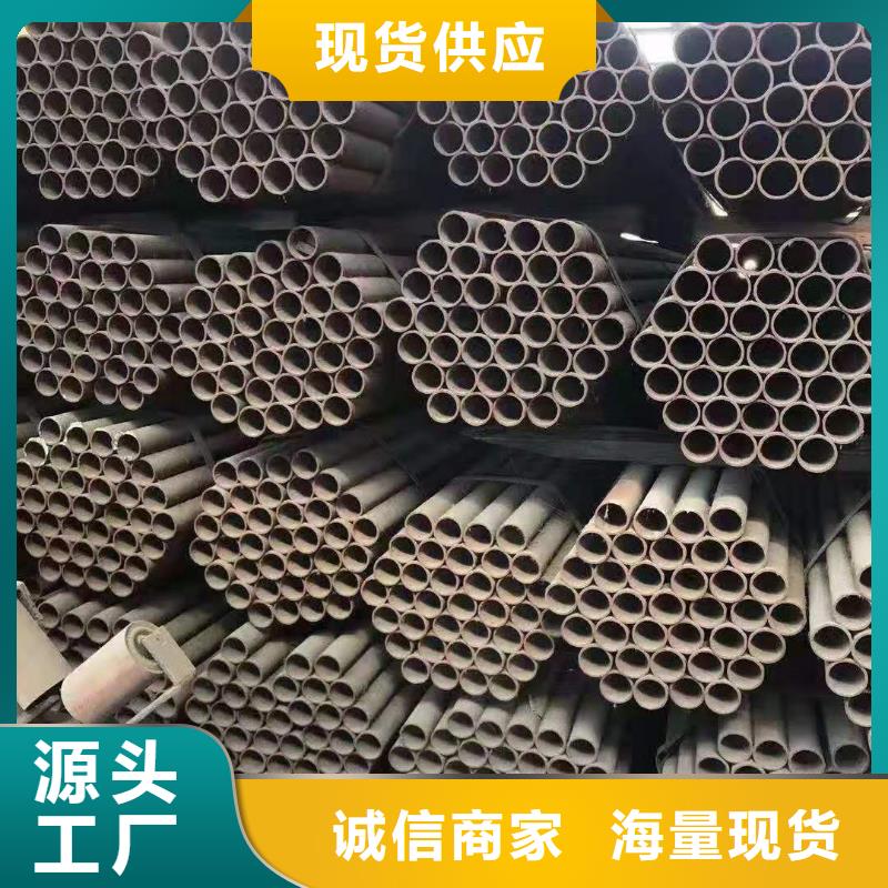 直缝焊管资质齐全