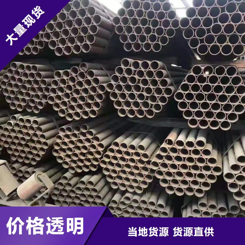 销售直缝焊管公司