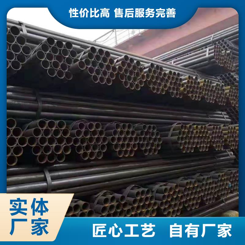 直缝焊管大品牌值得信赖