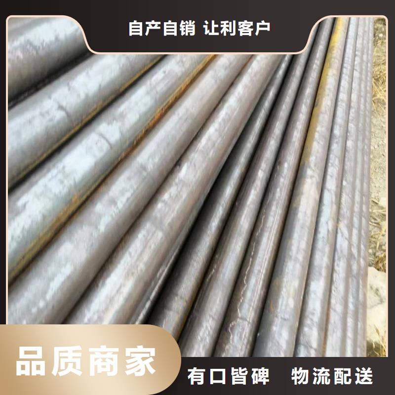 質量好的直縫焊管廠家高品質現貨銷售
