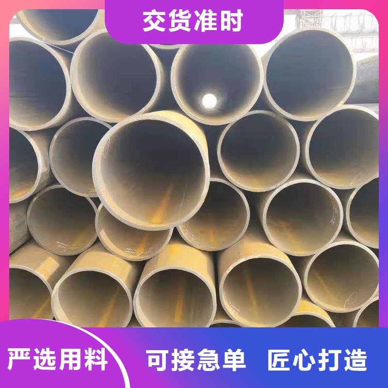 直缝焊管电话询价