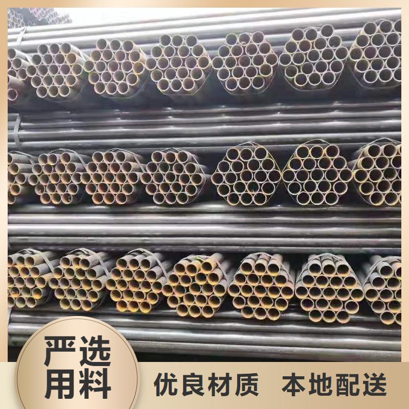 直缝焊管随时报价