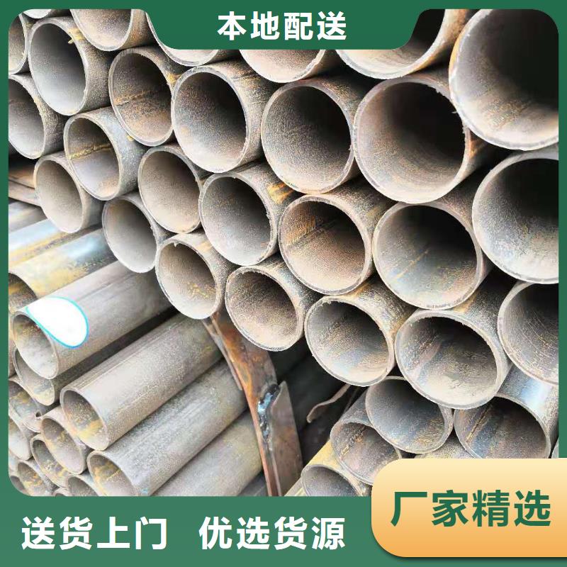 優質直縫焊管-專業生產直縫焊管廠家質量過硬