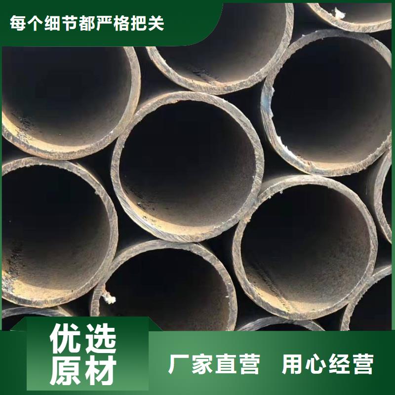 2025型号齐全#直缝焊管#直接报价质保一年