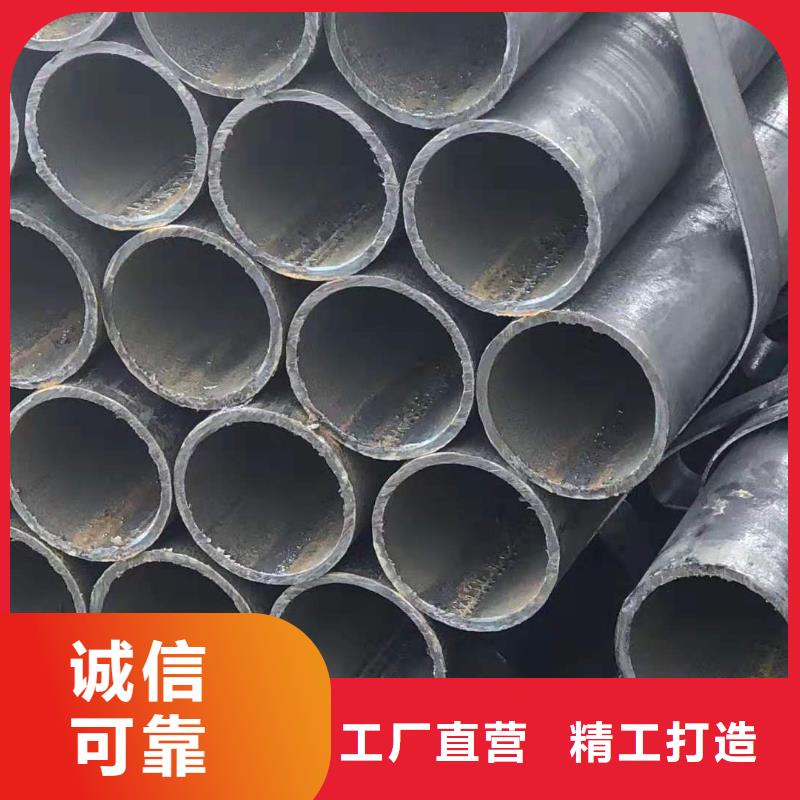 直缝焊管品质卓越