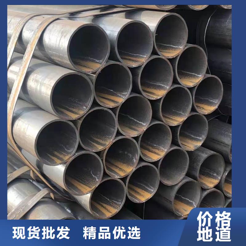 质量优的直缝焊管供货商无中间商厂家直销