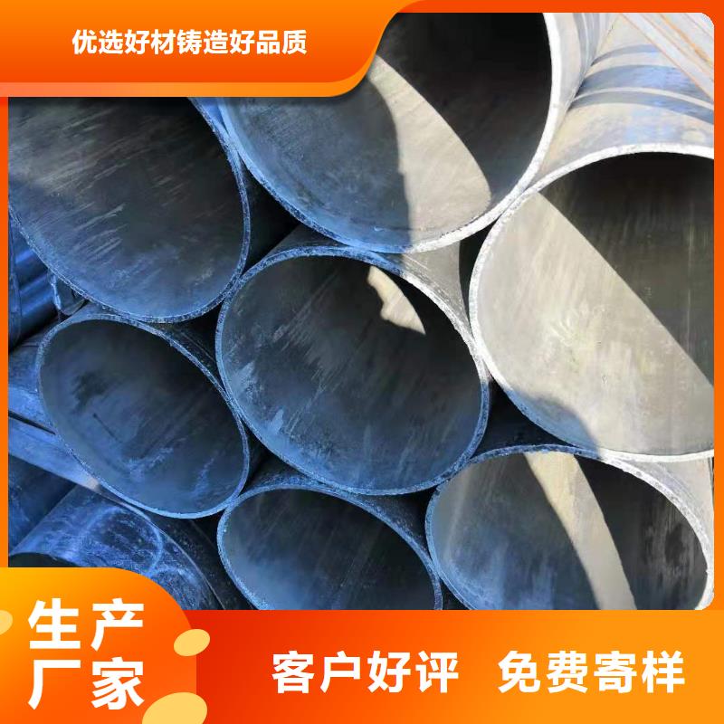 如何选择直缝焊管本地厂家热销产品