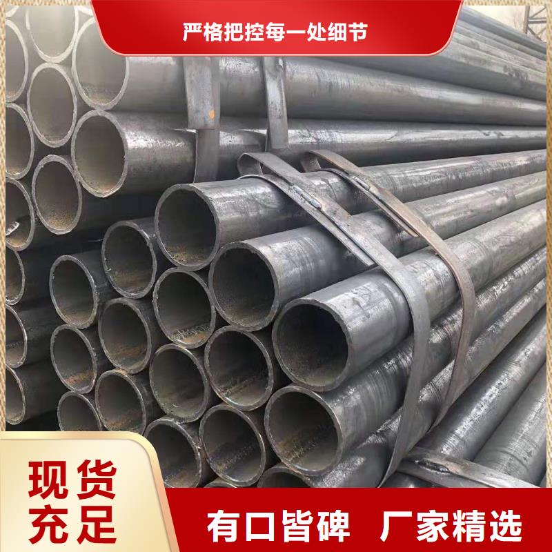 直缝焊管质量可靠的厂家