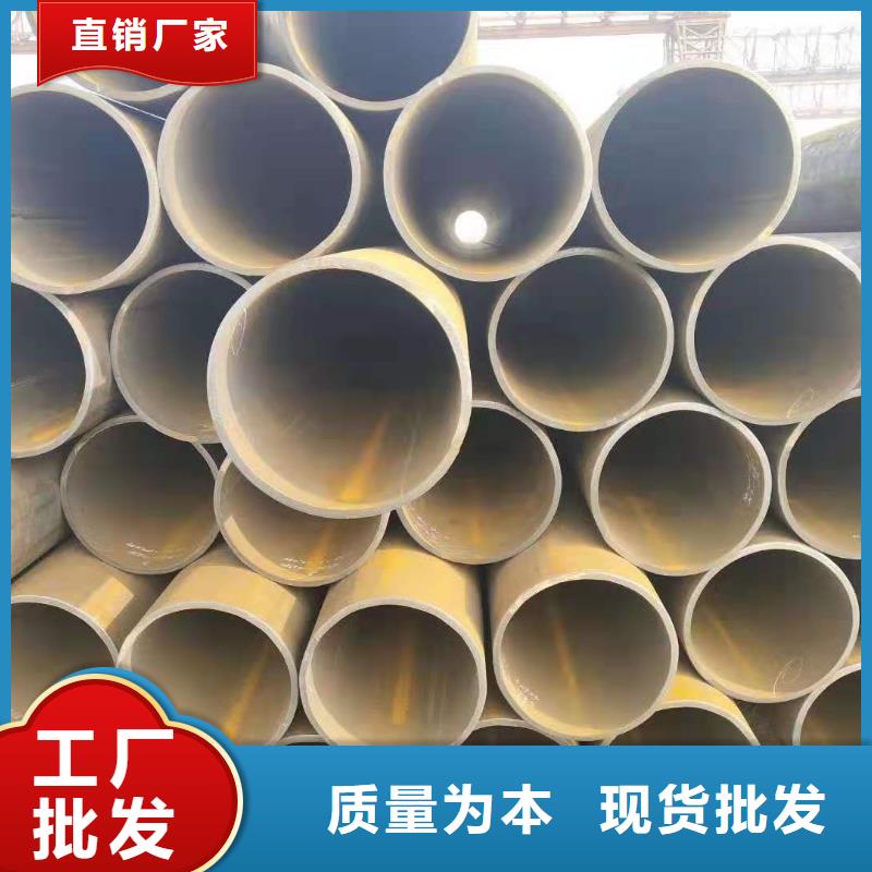 直缝焊管回收型号全价格低