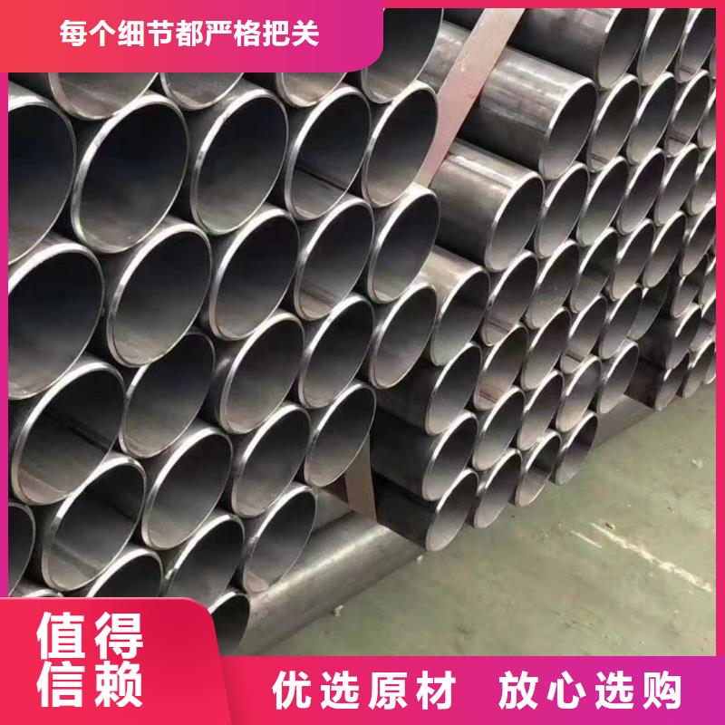 直缝焊管实体生产厂家