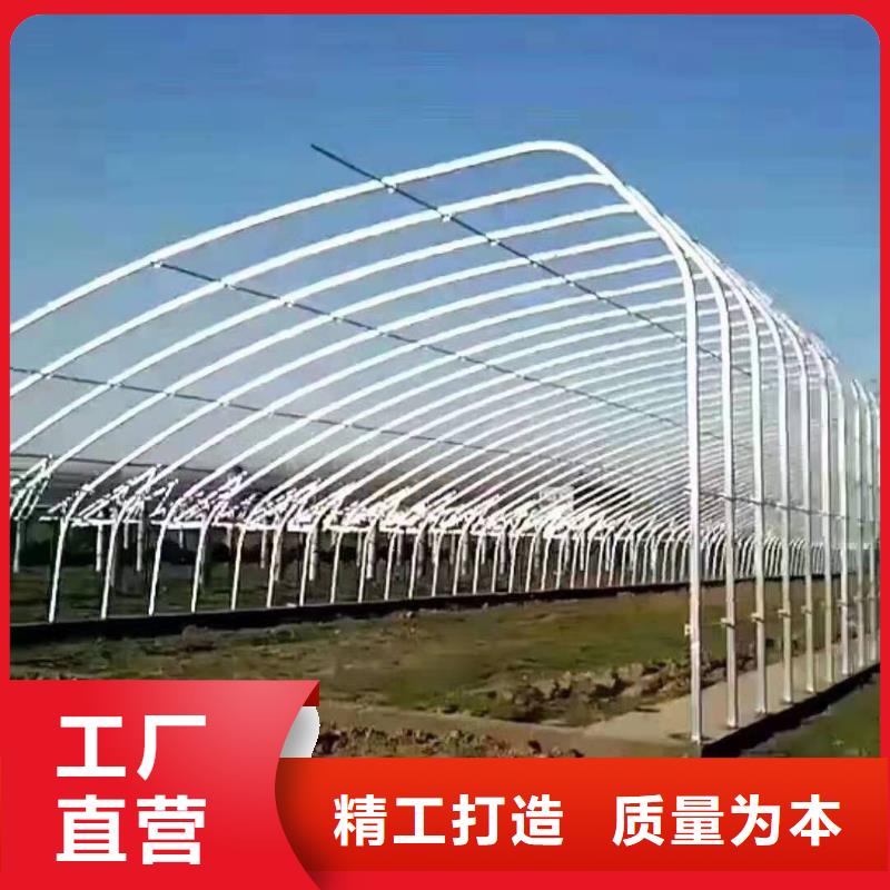 大棚管行业品牌厂家