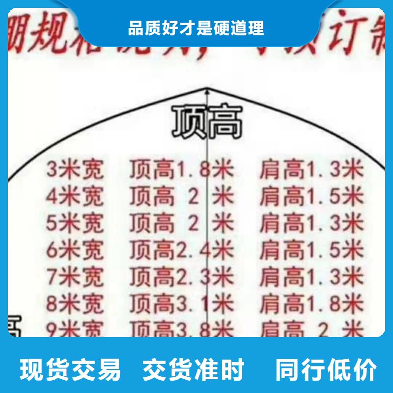 庫存充足的大棚管銷售廠家嚴格把關質量放心