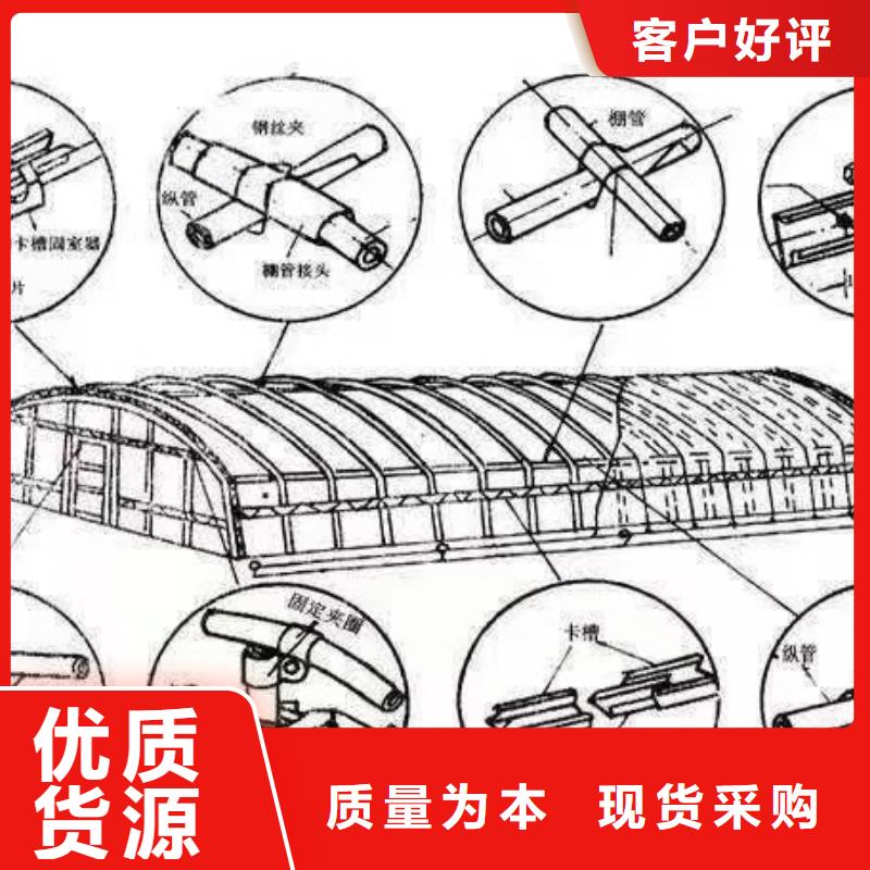 大棚管款式齐全工厂批发