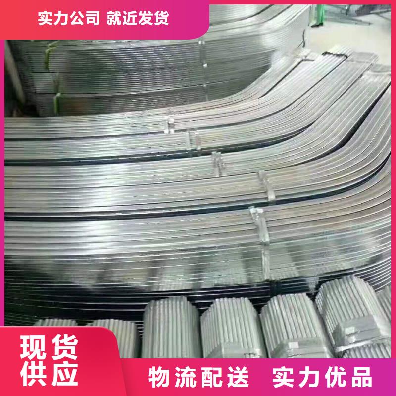大棚管行业品牌厂家