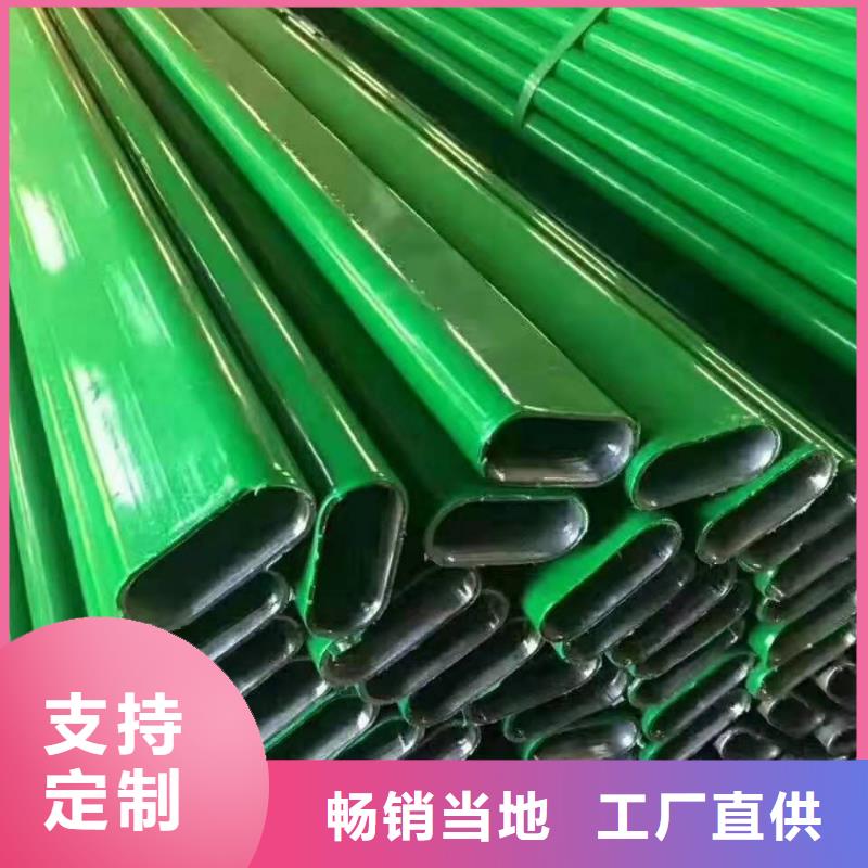 大棚管厂家现货定做