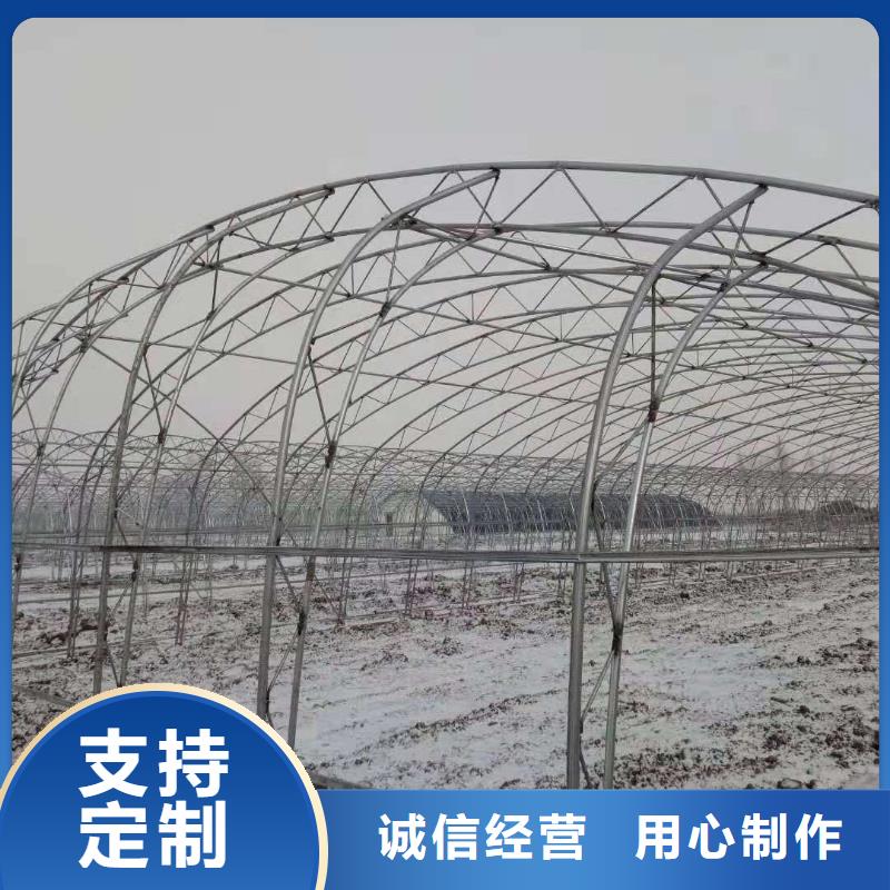 大棚管大規模廠家本地供應商