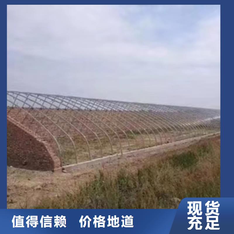 省心：大棚管生产厂家