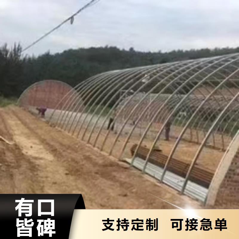 大棚管厂家现货定做