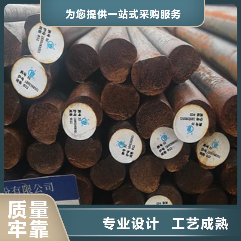 值得信赖的圆钢供货商同城供应商