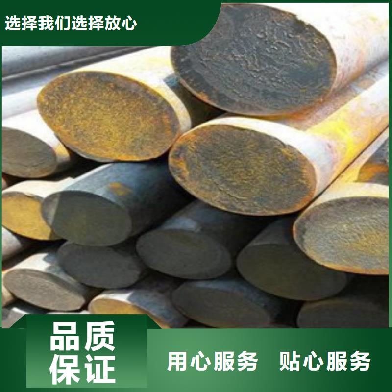圆钢供应商可定制