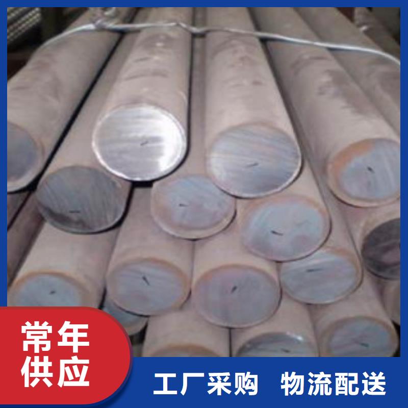 卖圆钢的公司专业按需定制