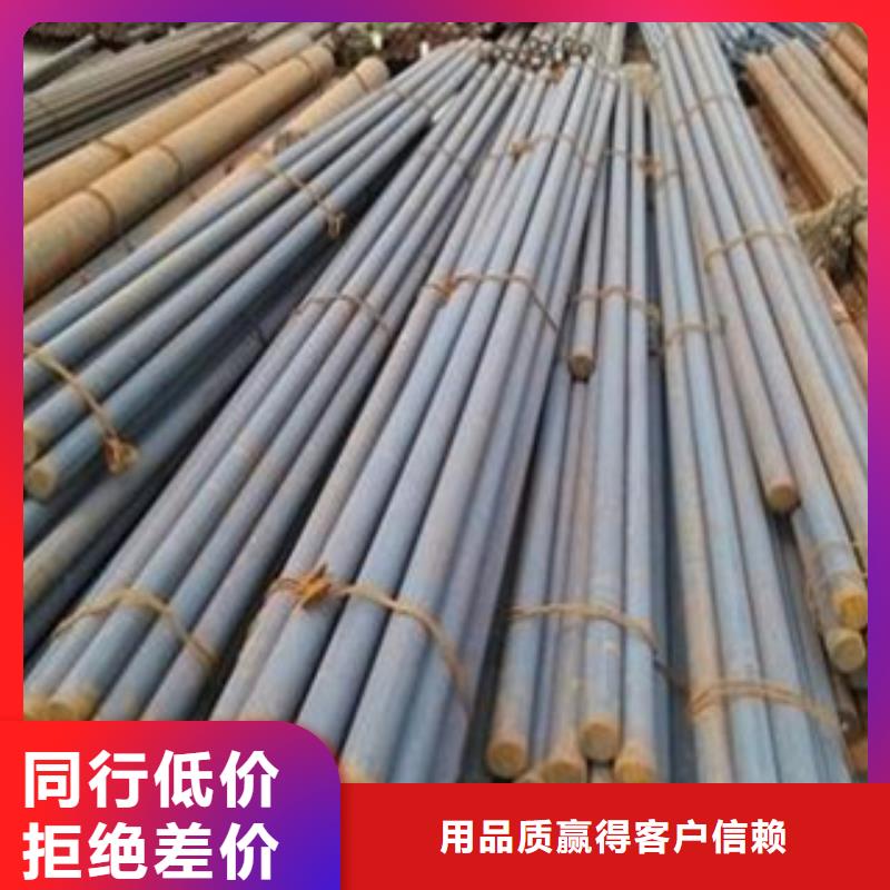 圆钢样式众多