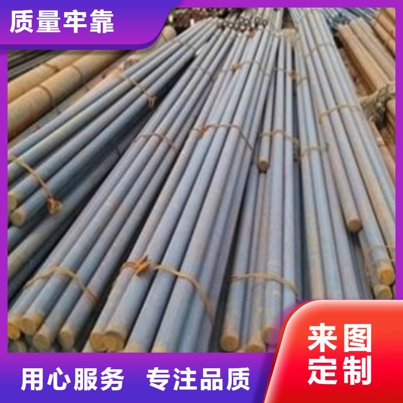 圆钢-制作精良批发商