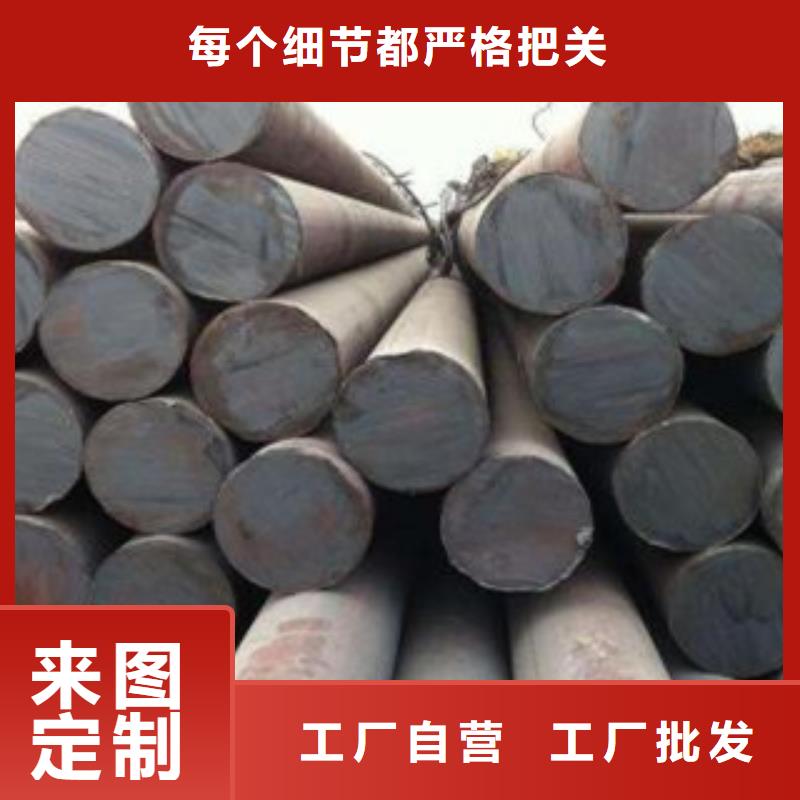 圆钢-量大价优本地供应商