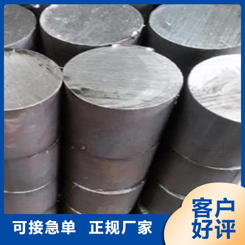圆钢【优惠促销】保障产品质量