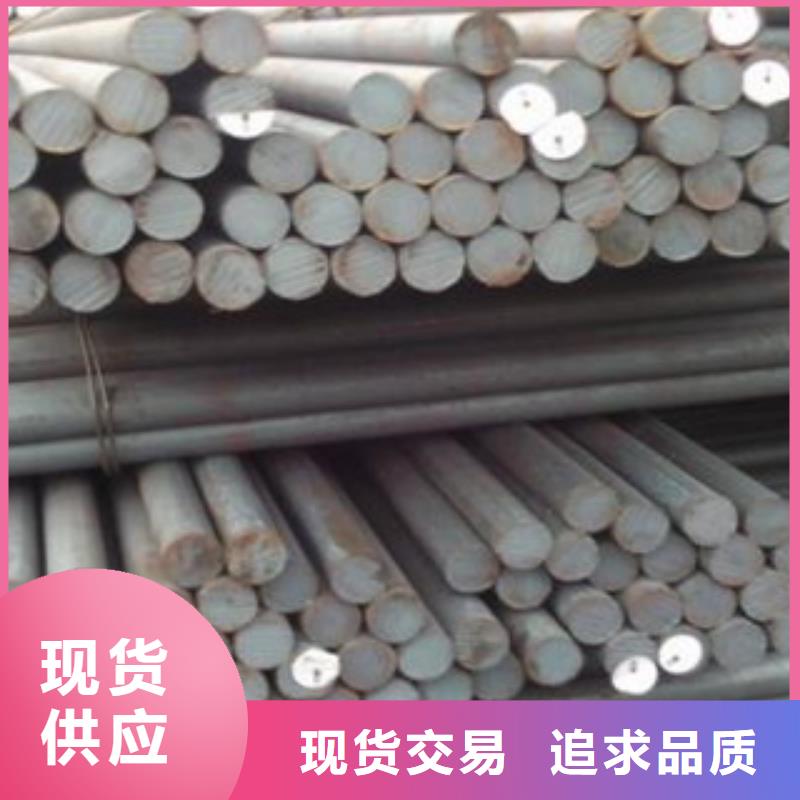圆钢-圆钢实体厂家当地供应商