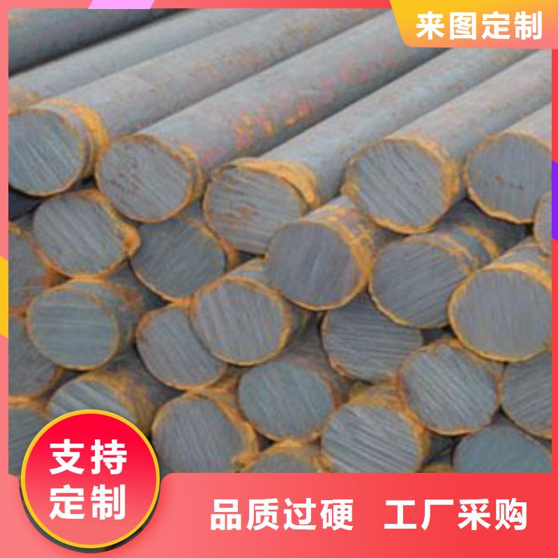 圆钢参数
