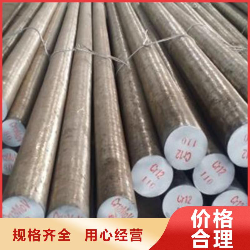圆钢生产厂家有样品甄选好物