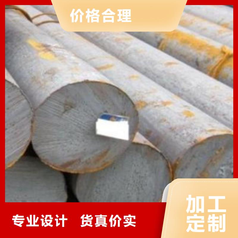 优惠的圆钢品牌厂家