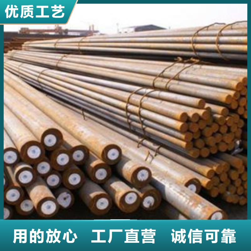 批发圆钢