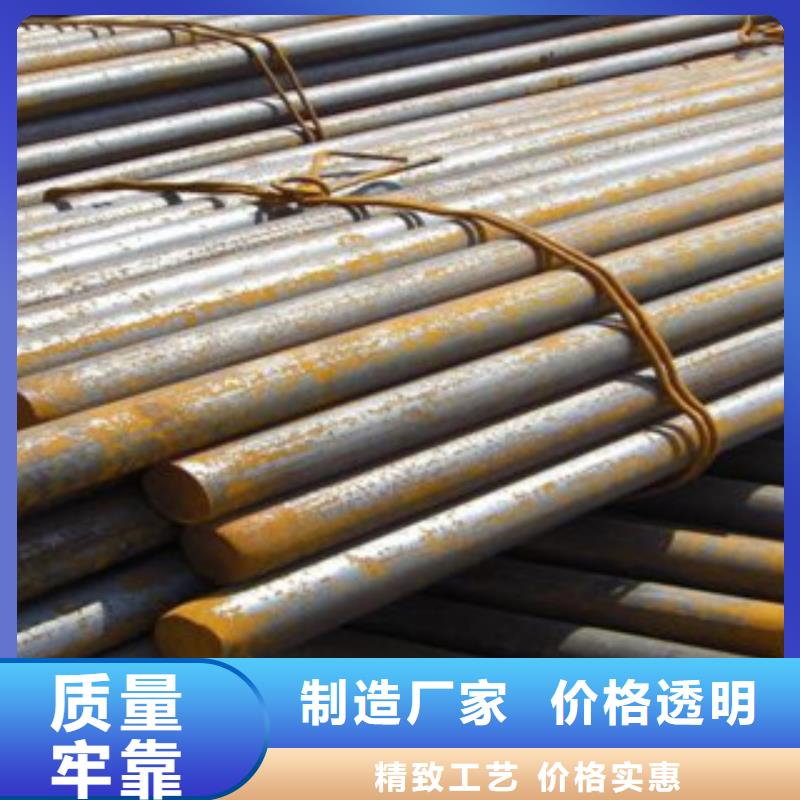 圆钢厂家价格公道