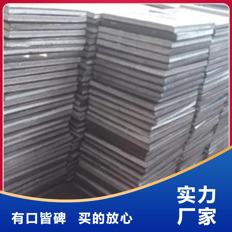 钢板厂家发货快