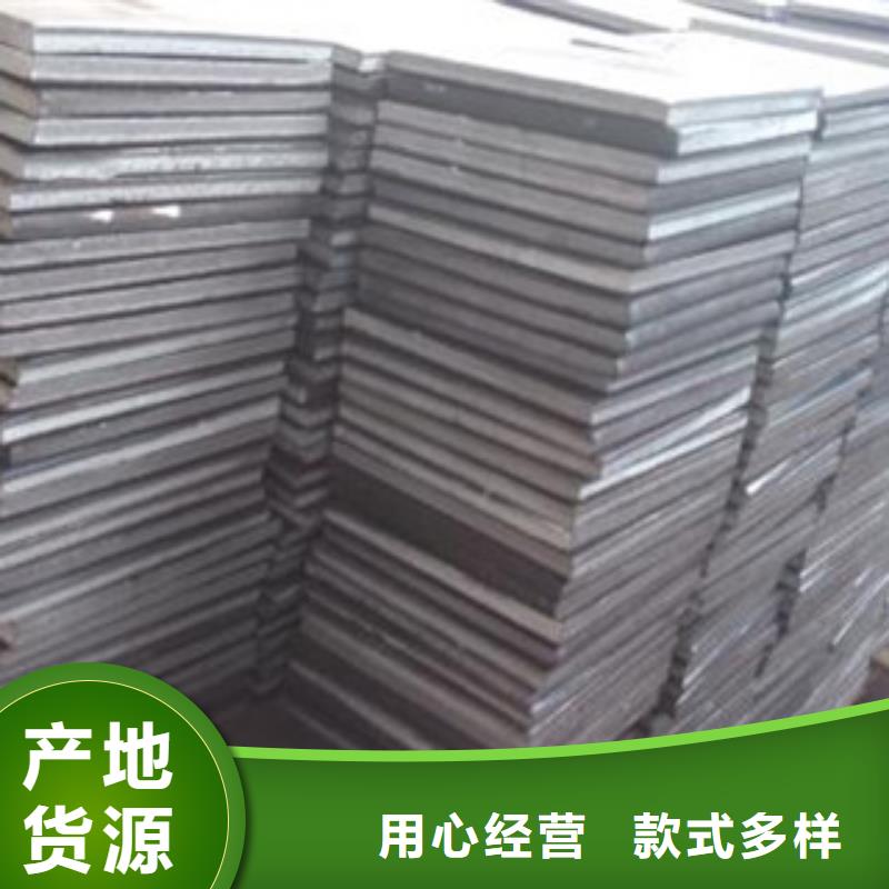 质优价廉的钢板基地批发价格