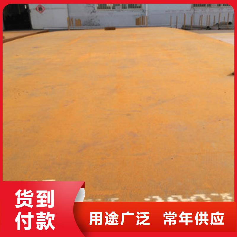钢板优惠多精工细作品质优良